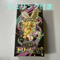 Item thumbnail for item df96c857-0492-4b49-a00e-106f955f4180