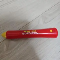 はじめてのずかん タッチペンのみ