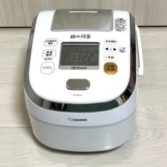 2026年最新】象印極め炊き NP-XA10の人気アイテム - メルカリ