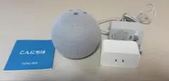 Echo Dot 第4世代&Amazon純正スマートプラグ　セットのサムネイル