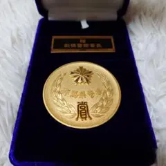 2026年最新】警察記念メダルの人気アイテム - メルカリ