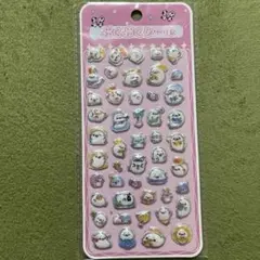 Item thumbnail for item 1e422ef9-68db-41d0-bed7-6acb1e85a476