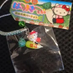 ご当地キティ 蒜山限定蒜山大根 - メルカリ