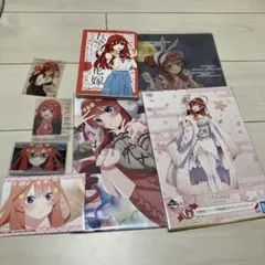 五等分の花嫁 キャラクターグッズセット　中野五月