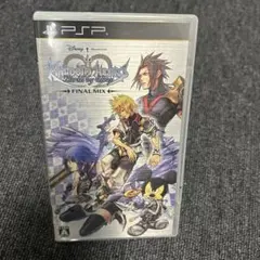 キングダム ハーツ バース バイ スリープ ファイナル ミックス