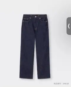 GU ハイライズストレートジーンズ　XXL