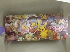 ポケモンセンター　トウホクスペシャルBOX(R8.4.18)