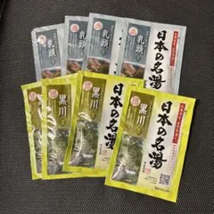 Item thumbnail for item 7f86a8e4-5951-4217-96bf-766839bb4fd0