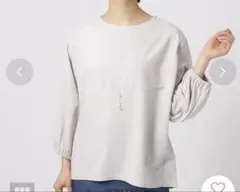 Item thumbnail for item b9cbd947-b833-40f5-b332-531f366df823