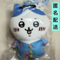 2026年最新】ハチワレ_旅行いきたいぷちミニマスコットの人気アイテム