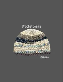 Crochet hat クラッシャーハット　ビーニー かぎ針編み　クロシェ