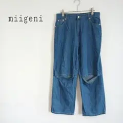 Item thumbnail for item 913aeadd-83c1-42bd-b386-e3fa7c03d949