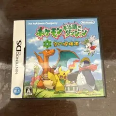ポケモン不思議のダンジョン 空の探検隊 空箱