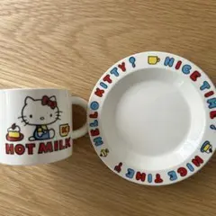 1970年代製 ハローキティ マグカップ&ソーサー