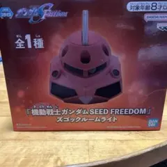2025年最新】ガンダムseedの人気アイテム - メルカリ