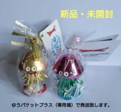 2026年最新】ホイミスライム メタリックモンスターズの人気アイテム