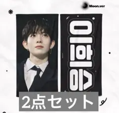 2025年最新】スローガン ヒスンの人気アイテム - メルカリ