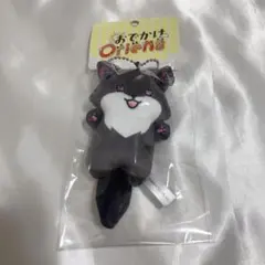 にじさんじ おでかけOriens ぬいぐるみマスコット 佐伯イッテツ