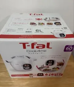 T-fal Cook4me 高圧マルチクッカー 6L新品未開封 T-fal Cook4me Express 高圧マルチクッカー6L - メルカリ