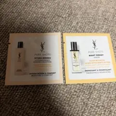 YSL ピュアショット トライアルセット