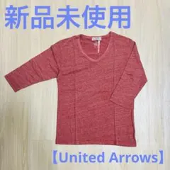 green label relaxing 七分袖 Tシャツのサムネイル