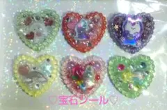 Item thumbnail for item 9ca5236e-bad9-47ef-ad11-04583fcbf713