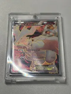 レシラム EX PROMO BW-Pプロモカード 158/BW-P