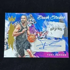 Tony Parker Prizm Court Kings /75 Auto