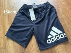 adidas ハーフパンツ 150サイズ 黒