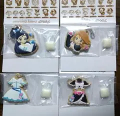 プリキュア クッキーチャームコット