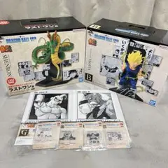 ■新品未開封■一番くじ　ドラゴンボール 40th 其の之二