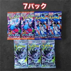【新品・未開封・未サーチ】ポケモンカードゲーム 拡張パック 7パックセット