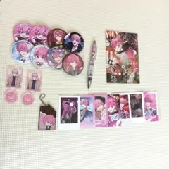 いれいす　ないこセット