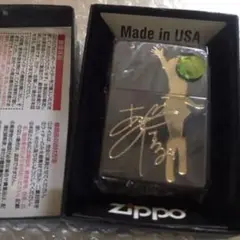 2025年最新】アイドルマスター zippoの人気アイテム - メルカリ