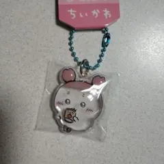 ちいかわ 　ぷっくりったいプチボールチェーン 古本屋さん　カニちゃん