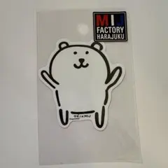 Item thumbnail for item 4e4f68f4-bb43-4ecf-a09e-ce0c5c3b69cf