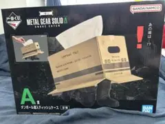 METAL GEAR SOLID 一番くじA賞
