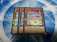 遊戯王 マルチャミー・フワロス コレクターズ 3枚