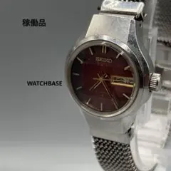 OH済1974年製 セイコー 自動巻き 赤グラデ文字盤 純正ブレス 