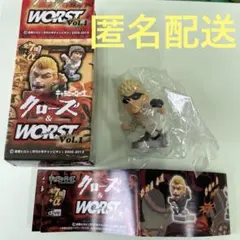 2026年最新】クローズ worst キャラヒーローズの人気アイテム - メルカリ