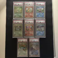 ポケカ Classic 御三家 PSA10 9枚セット - メルカリ