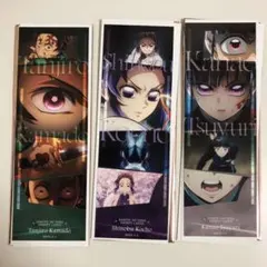 鬼滅の刃　無限城編第一章　コレクションフェイスカード　３種セット