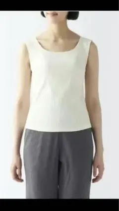 MUJI ブラタンクトップ Ｓサイズ