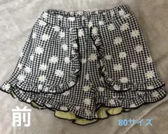 フリルパンツ パンツ