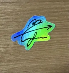 ❤️様専用　MAZZELエイキサインステッカー