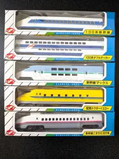 2026年最新】Nゲージレア品の人気アイテム - メルカリ