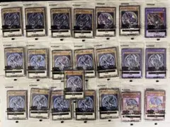 遊戯王 ハイチュウ コラボ　セブンイレブン　22枚セット