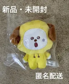 BT21 Fuwa Fuwa Mascot★4 Chimmy ふわふわマスコット