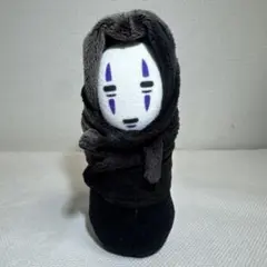 カオナシ ぬいぐるみ 千と千尋の神隠し