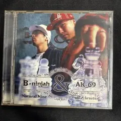 2026年最新】b-ninjah & ak-69の人気アイテム - メルカリ